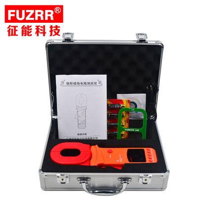 China Have ES3020E-0.01-1500ohm/0.00mA-40.0A clamp on earth resistance tester/meter, earth ground tester, earth current leakage tester for sale