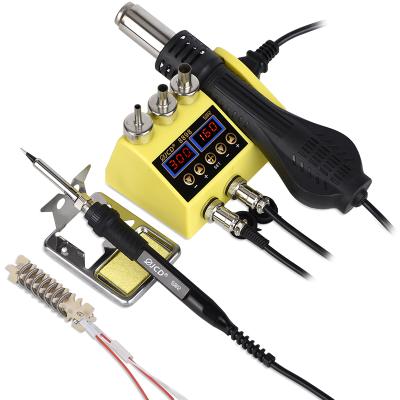 中国 JCD Economic Hot Air Gun 2 in 1 Phone Repair Tools Hot Air Soldering Soldering Station 販売のため