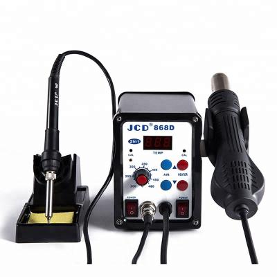 中国 JCD868D machinery repair shops quality SMD hot air soldering station 2 in 1 soldering iron and air gun hot desoldering station 販売のため