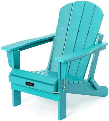 China This Sofa Chair Is Made Of Rustproof Aluminum Frame Folding Outdoor Adirondack Chair Weather Resistant Patio Chair for sale