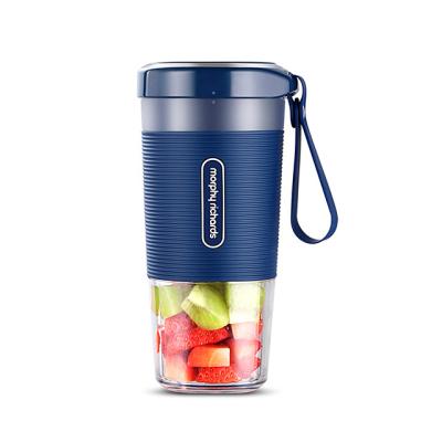 China Household Morphy Richards Portable Juicer Mug for sale