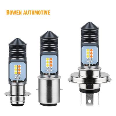 China 5000K Motorbike Engines Motorcycle LED Headlight Dual Color H4 H6 ba20d 3030-12smd Large bulbMotorcycle Cylinder Heads for sale