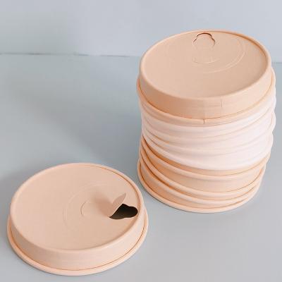 China Biodegradable Compost Sugar Cane Bagasse Coffee Paper Eco - Friendly Custom Disposable Lid for sale