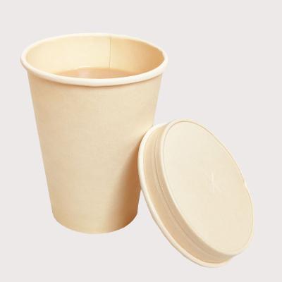 China Eco-friiendly Biodegradable Biodegradable Sugarcane Cup Bagasse Paper Pulp Coffee Water 12oz Disposable Cup for sale