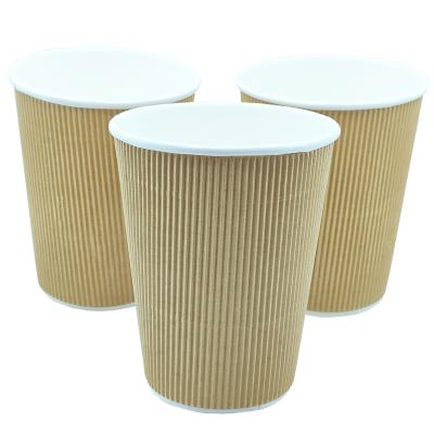 China Double Wall Ripple Style Disposable Eco-Friendly Decorative Paper Cup for sale