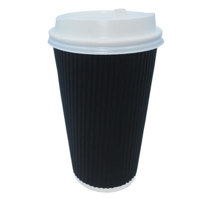 China Customized Biodegradable Disposable Paper Cup Ripple Wallpaper Eco Friendly Disposable Coffee Cup for sale