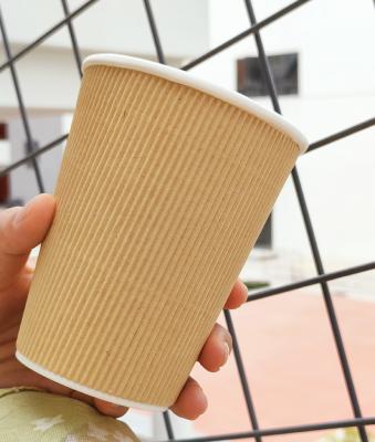 China Disposable Double Paper Cup Wall Ripple Biodegradable Paper Cup For Coffee for sale