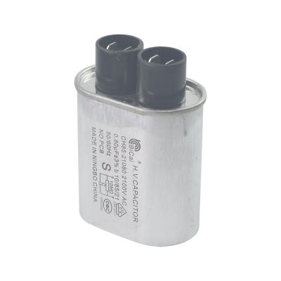 Cina bicai general purpose microwave high voltage capacitor 2 + insert 2 thick the 2100 v 0.8UF in vendita