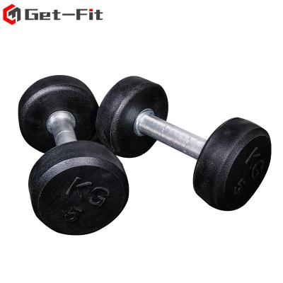 China Home Use Custom Dumbbell Cast Iron Portable Painted Adjustable Dumbbells Set for sale