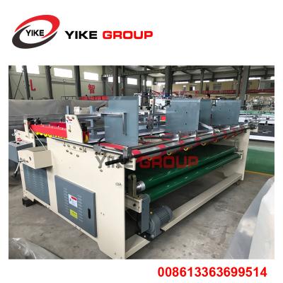 China Easy operate YK-2000 Press type carton box folder gluer machine for sale