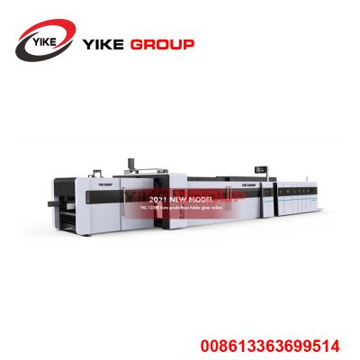 China Máquina de alta velocidad automática automatizada llena de Gluer de la carpeta de Casemaker Flexo del control de motor servo en venta