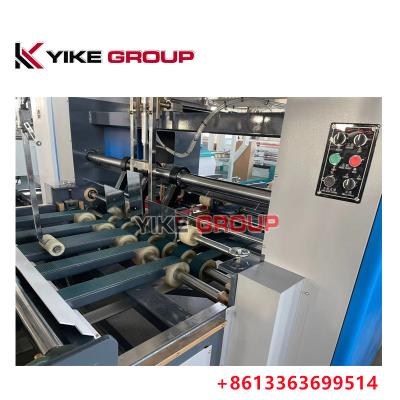 China YK- 1224 Computer Type Auto  Corrugated Box Gluing Machine From YIKE GROUP for sale