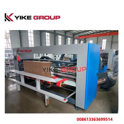 China Computer Type  Automatic Folder Gluer Machine For Corrugated Carton Box for sale