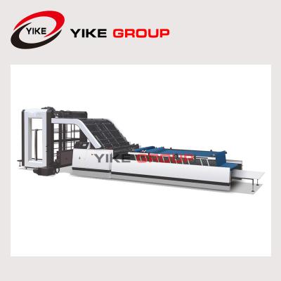 China High Speed Flute Laminating Machine For 3 Ply Corrugated Carton Box for sale