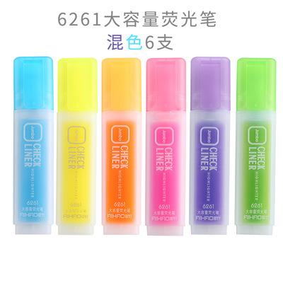 China office & School Markers Rectangular Double Tip Child Cute Toxic Non A Set 6pcs Wax Gel Marker Pen Color Solid Colored Single Head Double Highlighter Bar for sale