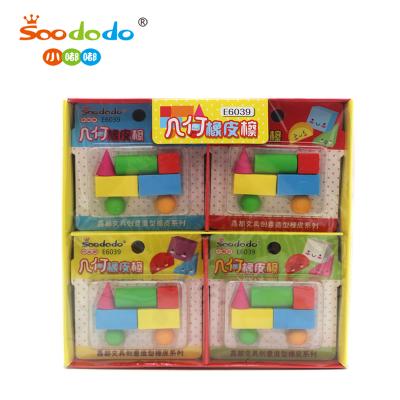 China Novelty 3D Puzzle Geometry Pencil Eraser Eraser Promotional Colorful Eraser School Stationery Supplier 5000 Rubber Set XDDU-70 for sale