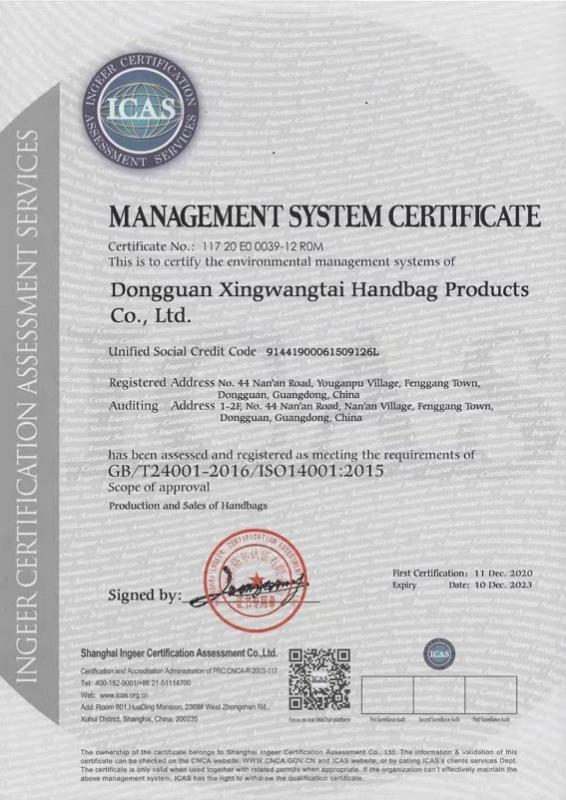 ISO14001 - Dongguan Xingwang Tai Handbags Products Co., Ltd.