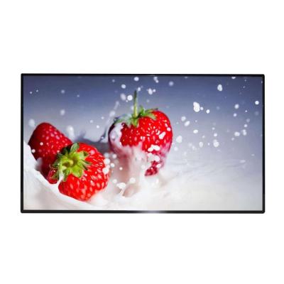 China Indoor IR Touch Screen Digital LG Signage Interactive Monitor 49 or Capacitive Touch Panel for sale