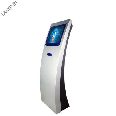 China Public Queue Management System Self Service Ticketing Kiosk With Thermal Printer for sale