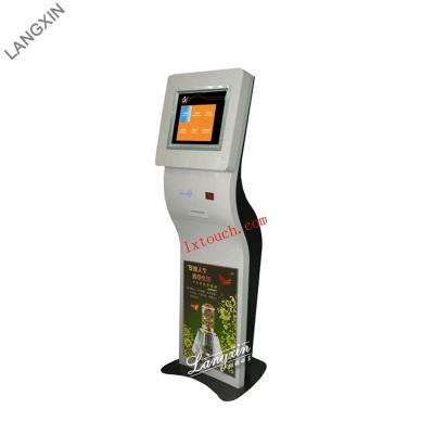 China Self Service Query Touch Screen Kiosk With Printer for sale