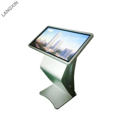 China Indoor All In One 32 Inch Big Screen Touch Kiosk PC For Information Verification for sale