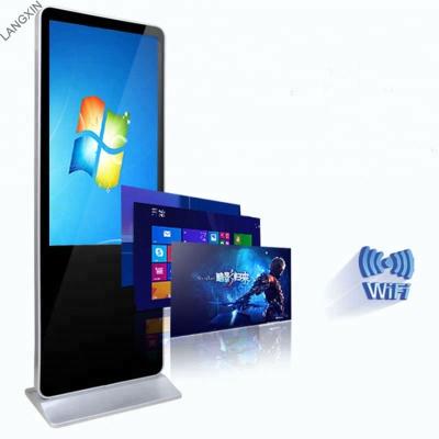 China Indoor 55inch Floor Stand Touch Screen Totem LCD Display AIO Digital Signage Kiosk for sale