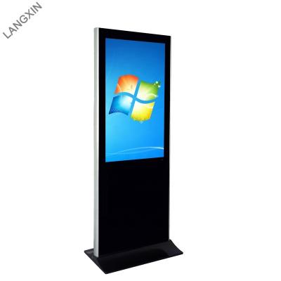 China Indoor Touch Screen Kiosk Price , Touch Screen Kiosk Totem LCD Display for sale