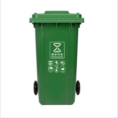 China Sustainable Waste Bin 240L Sustainable Waste Bins Plastic Waste Bin Bin With Wheels for sale