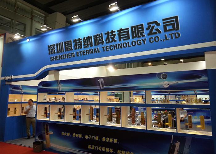 Fornecedor verificado da China - Shenzhen Eternal Technology Co., Ltd