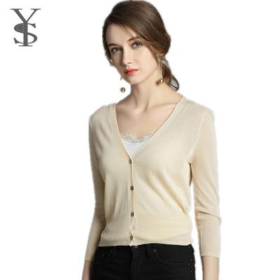 China Women's summer anti-pilling cropped V-neck cardigan sweater, women's slim cardigan sweater for sale