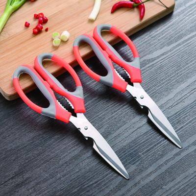 China Chef Cooking Tools Meat Cutter Scissors 2021 Hot Multifunctional Kitchen Food Scissors Stainless Steel Barbecue Scissors Vegetable Seafood Chicken Bone Takeout Scissors for sale