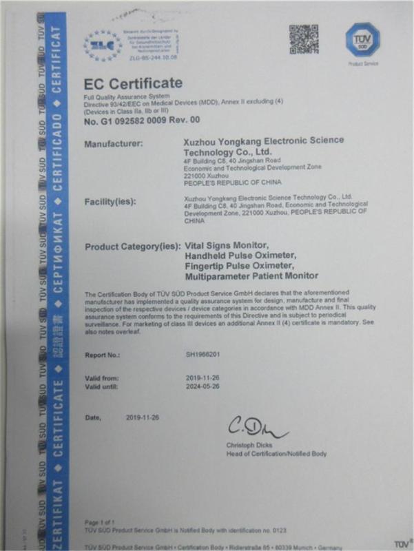 CE - Xuzhou Yongkang Electronic Science Technology Co., Ltd.