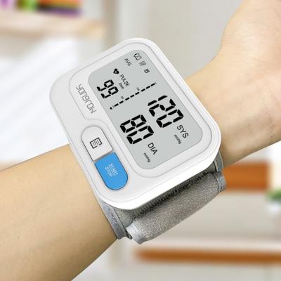 China Yongrow Medical Field Portable Heart Rate Sphygmomanomet Electronic Digital Automatic Wrist Blood Pressure Monitor Price for sale