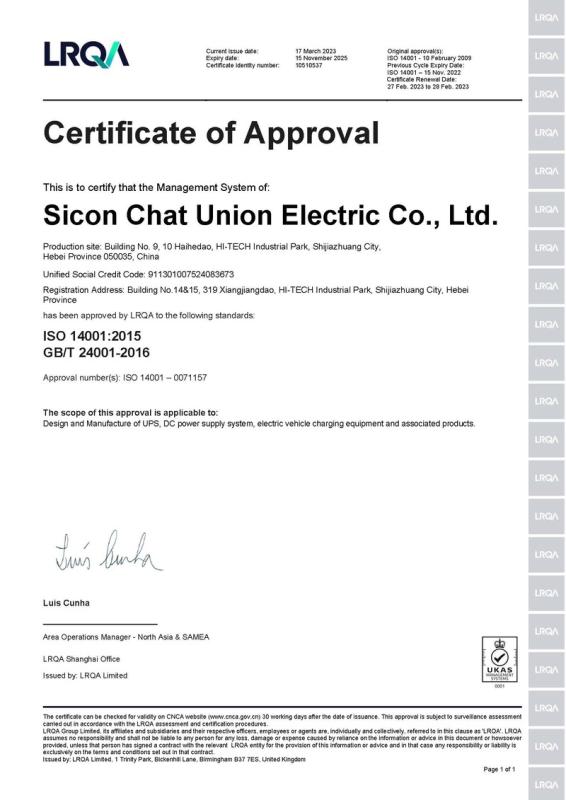 ISO14001 - Sicon Chat Union Electric Co., Ltd.