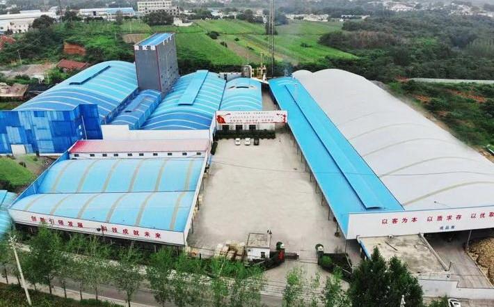 Verified China supplier - Zhengzhou Jaen Refractories Co., Ltd