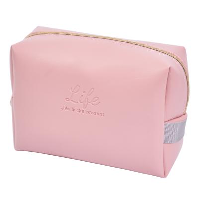 China Fashion Mini PU Leather Cosmetic Makeup Bag Zipper Lock Pouch Toiletry Bag For Woman for sale