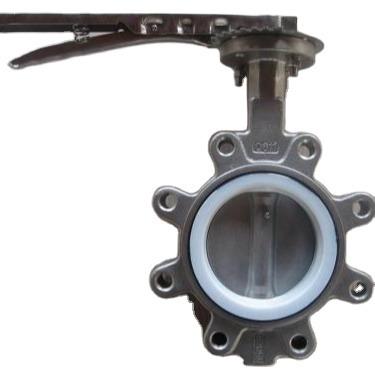 China Factory manufacture Ductile Iron Lug Type Butterfly Valves With EPDM Seat for sale