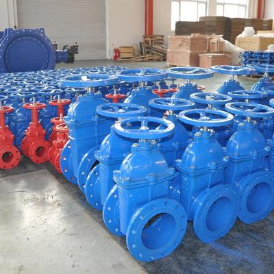 China China Supplier Gate Valve Cn7m Gate Valve Dn2000 Resilient Gate Valve Dn250 Pn16 for sale