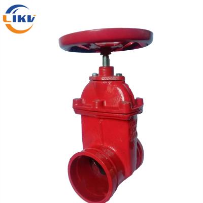 China Bs Cast Iron Flanged Grooved Resilient Nrs Gate Valve Pn16 Dn100 For Fire Fighting for sale