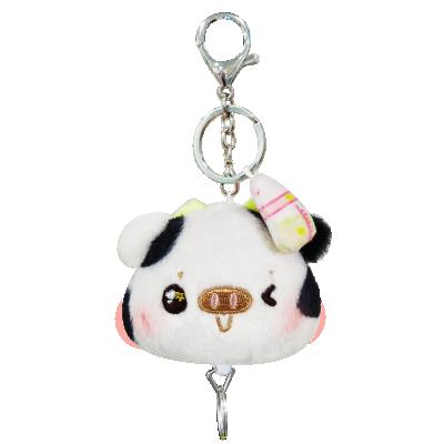 China Professional Soft and Cute Anime Daisy Cow Plush Doll Stuffed Animals New Design Keychian for sale