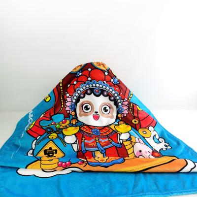 China High Quality Anti-Static Yoga Mats Yoga Blue Kaka Bear Nap Blanket OEM Long for sale