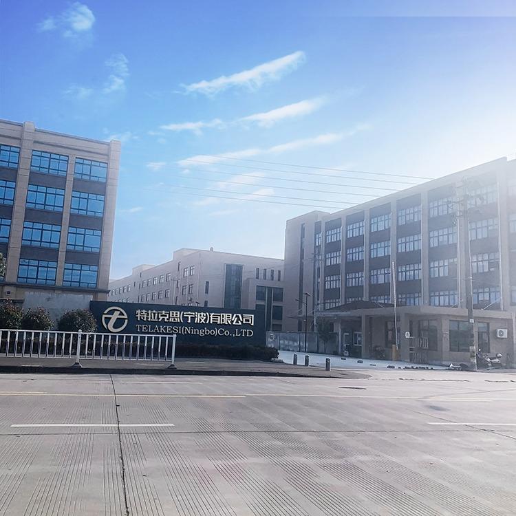 Verified China supplier - Telakesi (Ningbo) Trading Co., Ltd.