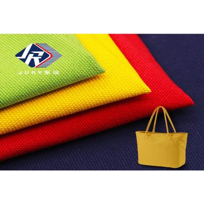 China Factory direct sale anti-static china factory hotsale cheap plain dyed cotton fabrics 16oz cotton canvas fabric for bags for sale