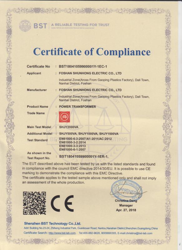 CE - Foshan Shunhong Electric Co., Ltd.