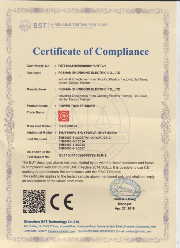 CE - Foshan Shunhong Electric Co., Ltd.