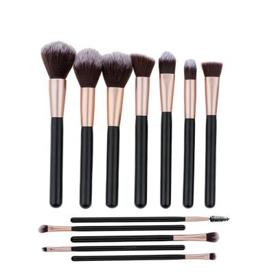 China Fan Brush 2019 New Wooden Handle Makeup Brush Set 12 Pcs Make Up Brushes Private Label for sale