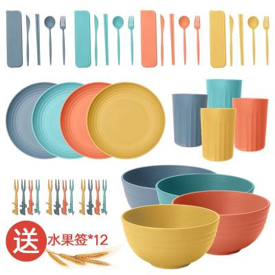 China Sustainable Biodegradable Eco-Friendly Reusable Wheat Straw Cutlery Plastic Dinnerware 32 Pcs Set for sale