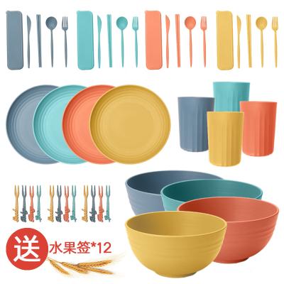 China Sustainable Wheat Cutlery Spoon Fork Knife Cup Bowl Dish And Chopsticks Set 32 ​​Pcs Wheat Set for sale