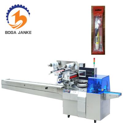 China Horizontal self-supporting food bag packing machine, automatic pen packing machine for pen for sale