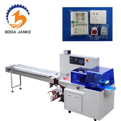 China Food China Manufacture Packing Equipment Machine , Automatic Plug Packing Machine for sale